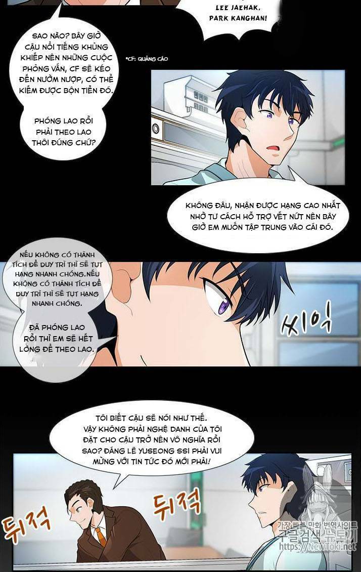 Tôi Tự Động Săn Một Mình: Chapter 27