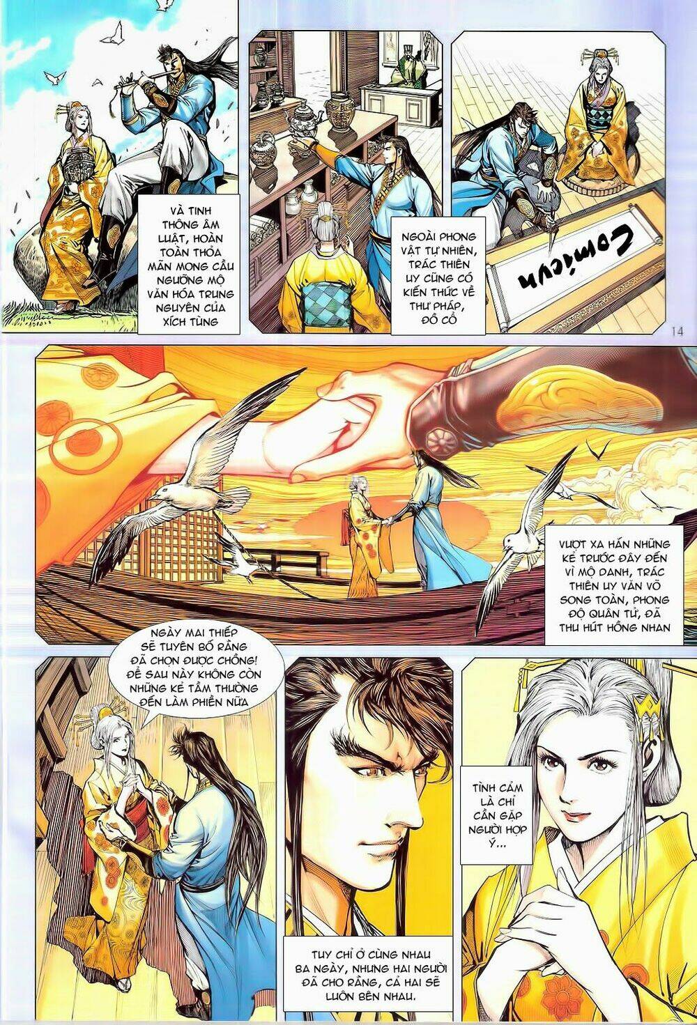 Thiết Tướng Tung Hoành: Chapter 81