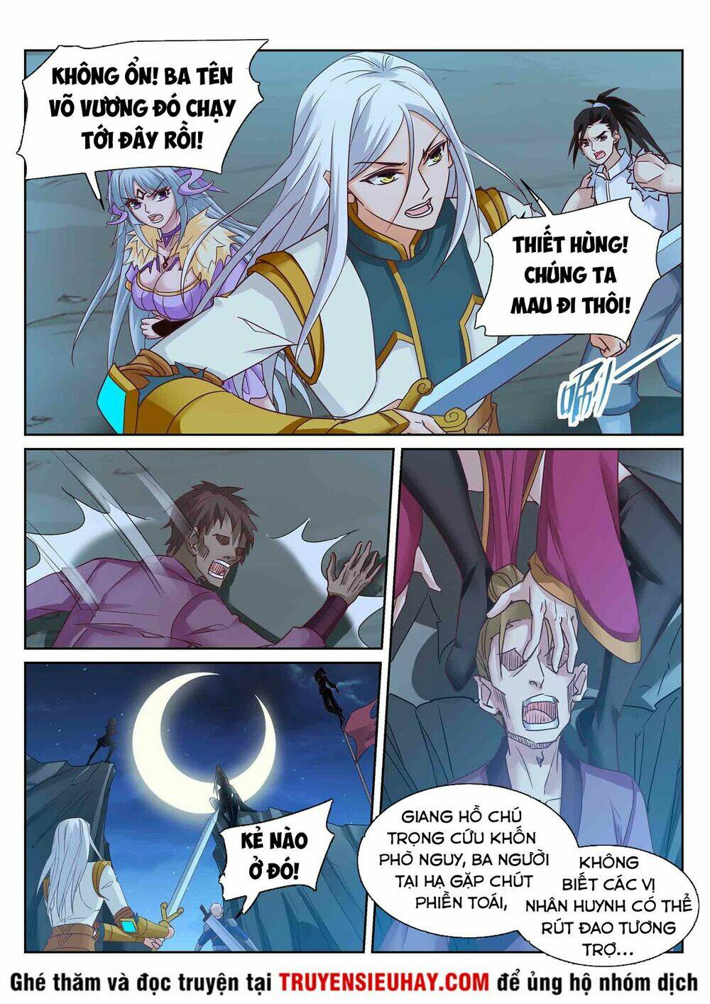 Linh Võ Đế Tôn: Chapter 219