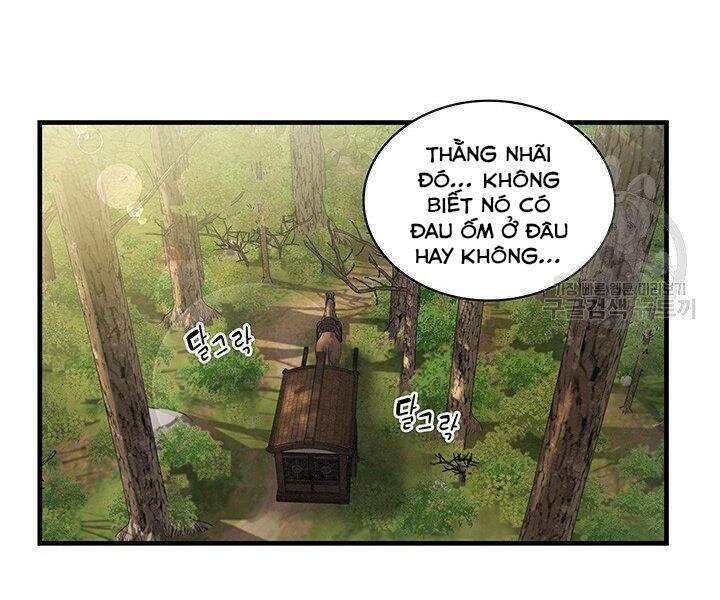 Mục Hạ Vô Nhân: Chapter 13