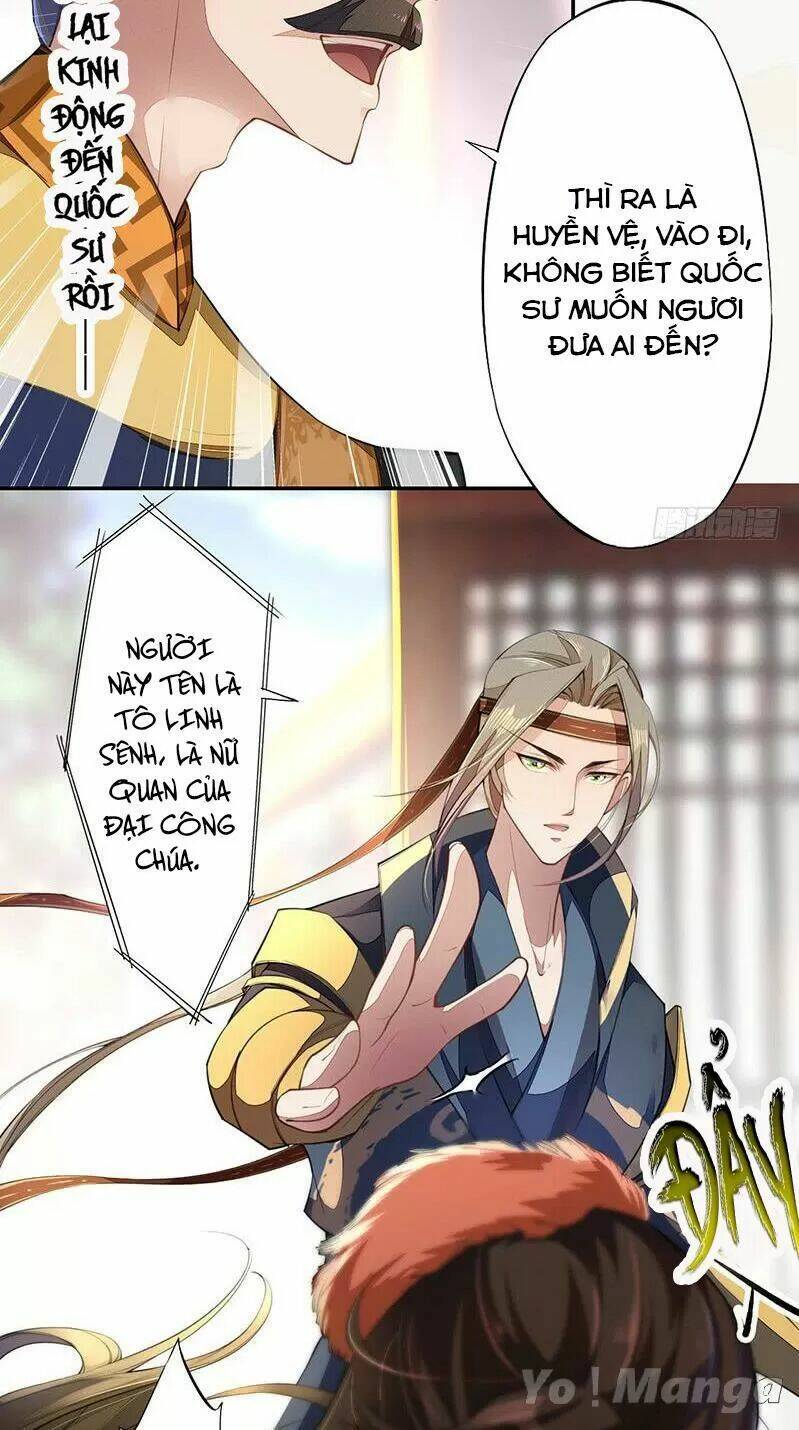 Tuyệt Thế Luyện Đan Sư: Chapter 70