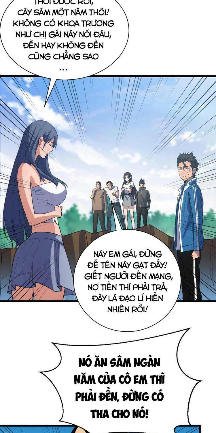 Bắt Đầu Với Tề Thiên Đại Thánh: Chapter 3