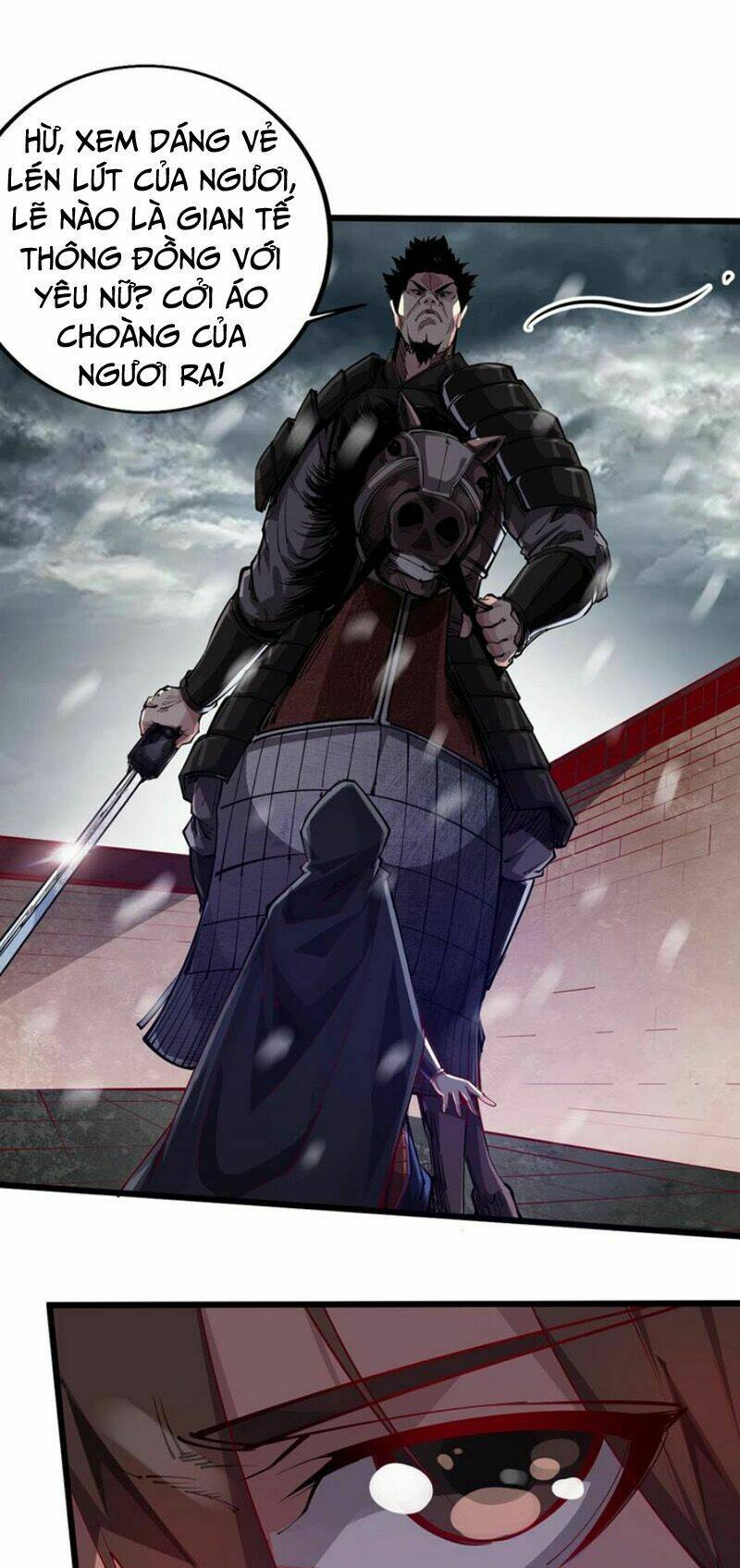 Ngự Thiên Thần Đế: Chapter 48.5