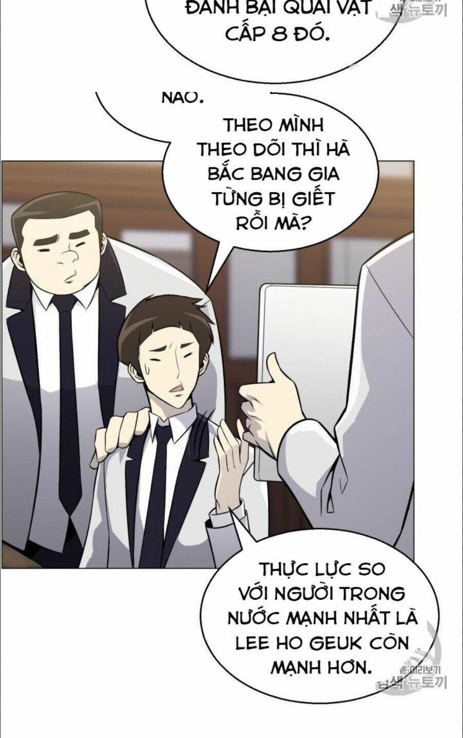 Luân Hồi Ác Nhân: Chapter 49