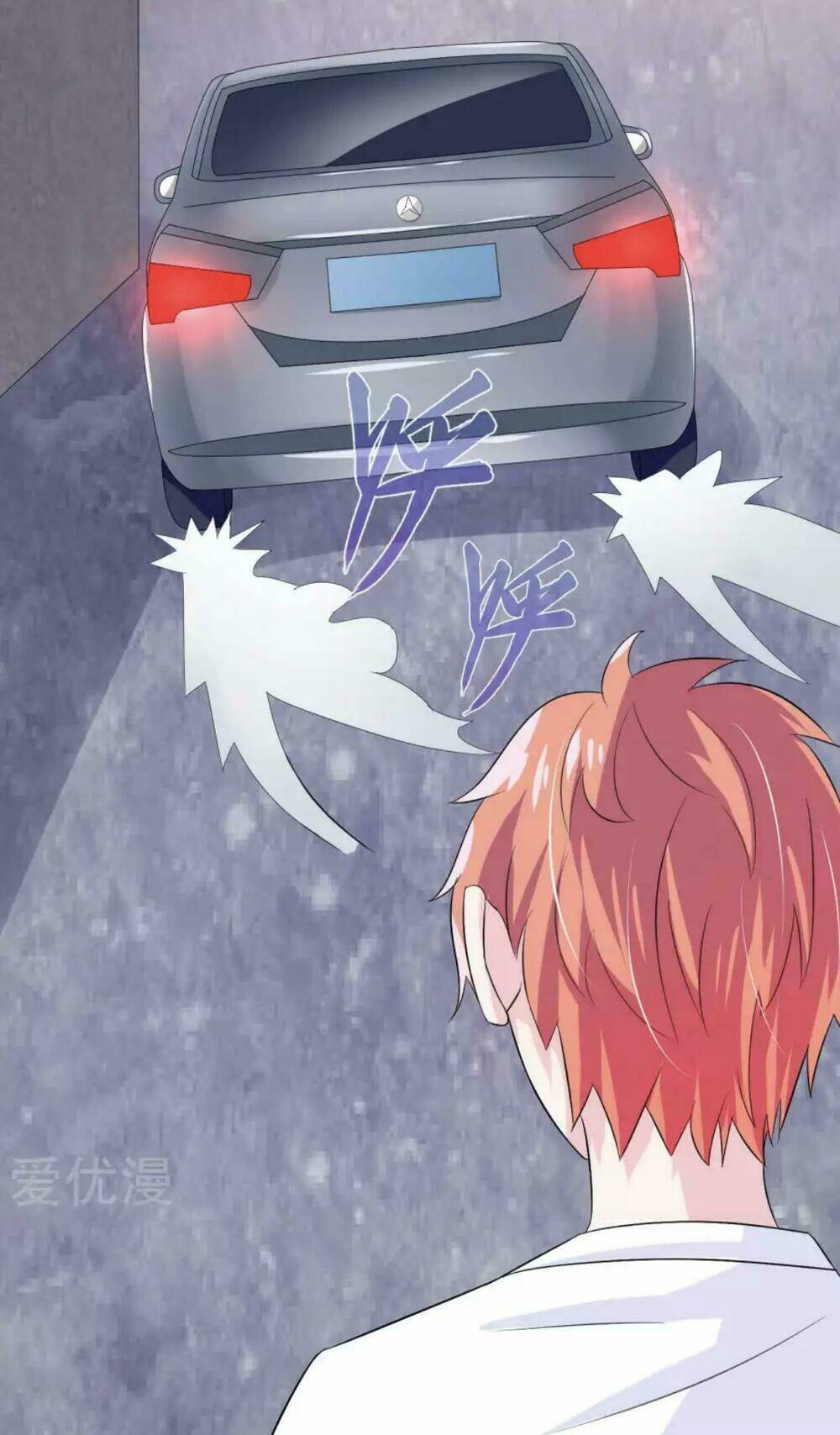 Tôi Vốn Dĩ Bị Bệnh Kiều: Chapter 27