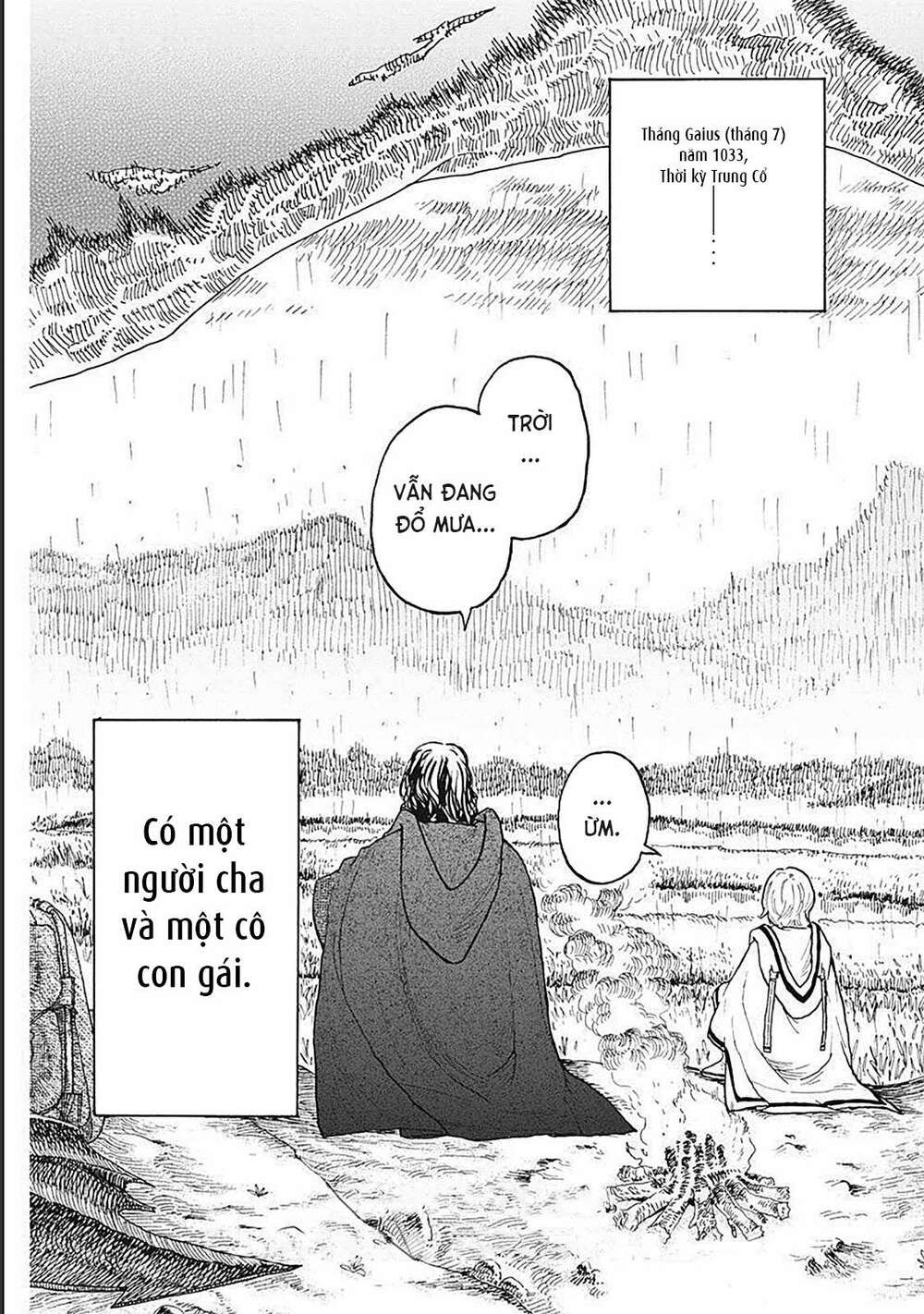 Re Cervin: Chapter 1