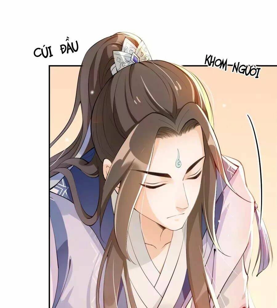 Nữ Tiên Tôn Bận Đào Hôn: Chapter 2.1