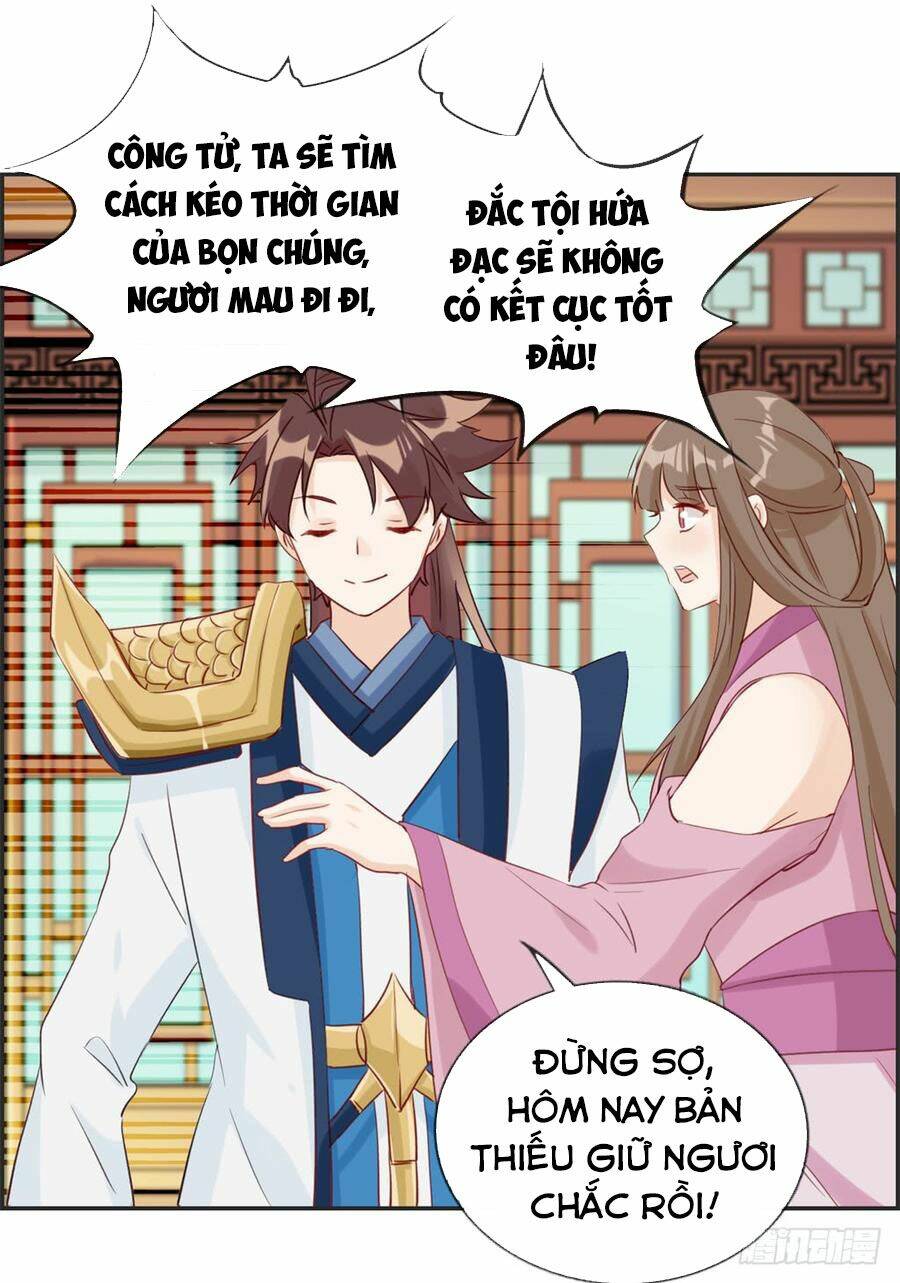 Tối Cường Hoàn Khố Hệ Thống: Chapter 33