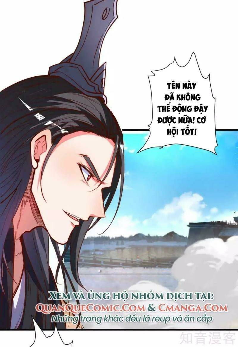 Tối Cường Đại Biểu Hoàng Kim Thận: Chapter 99