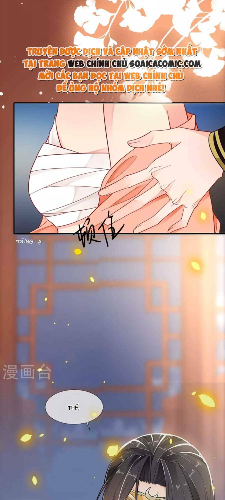 Tướng Quân, Bổn Phi Không Nhận Sủng: Chapter 46