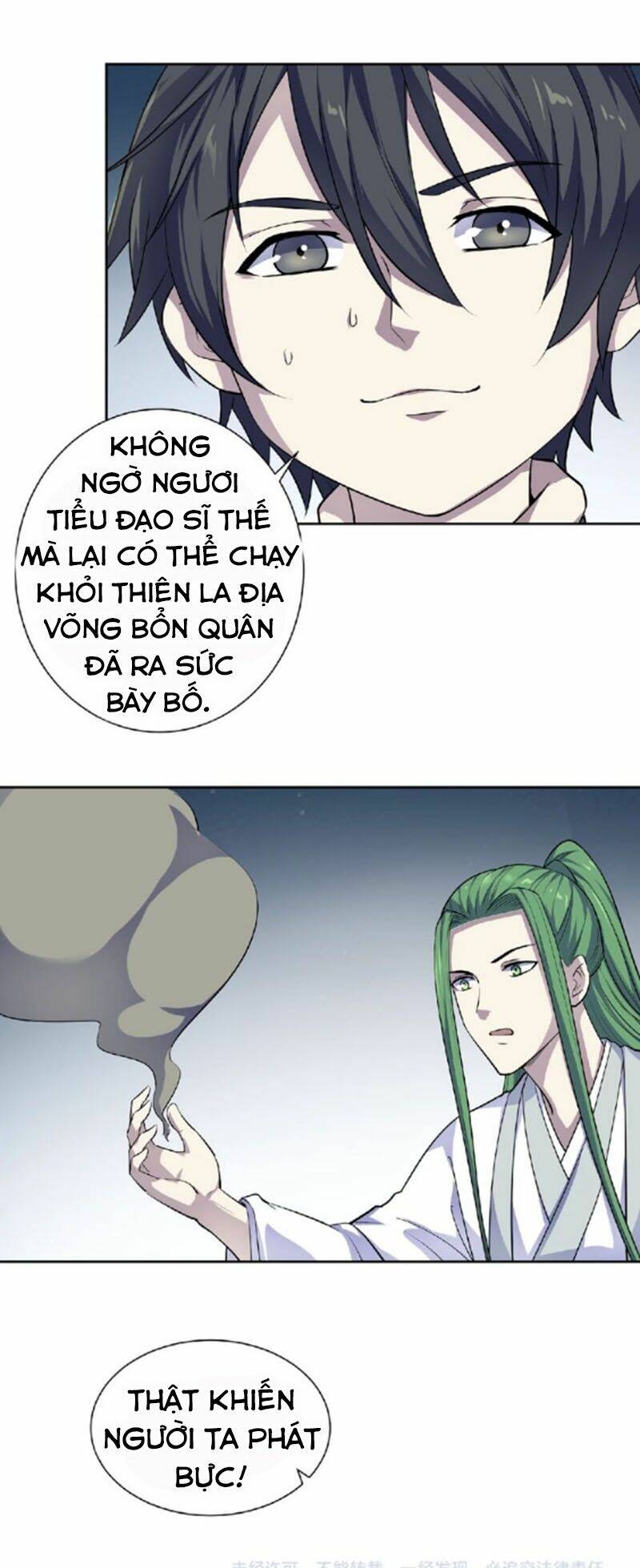 Nghịch Thiên Đại Thần: Chapter 54.5
