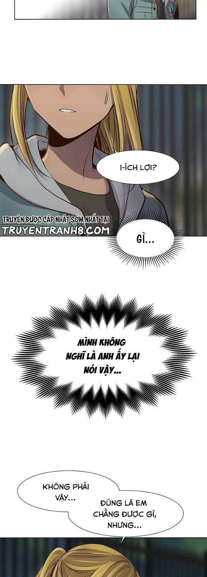 Bí Mật Sâu Sắc Nhất Của Tôi: Chapter 26