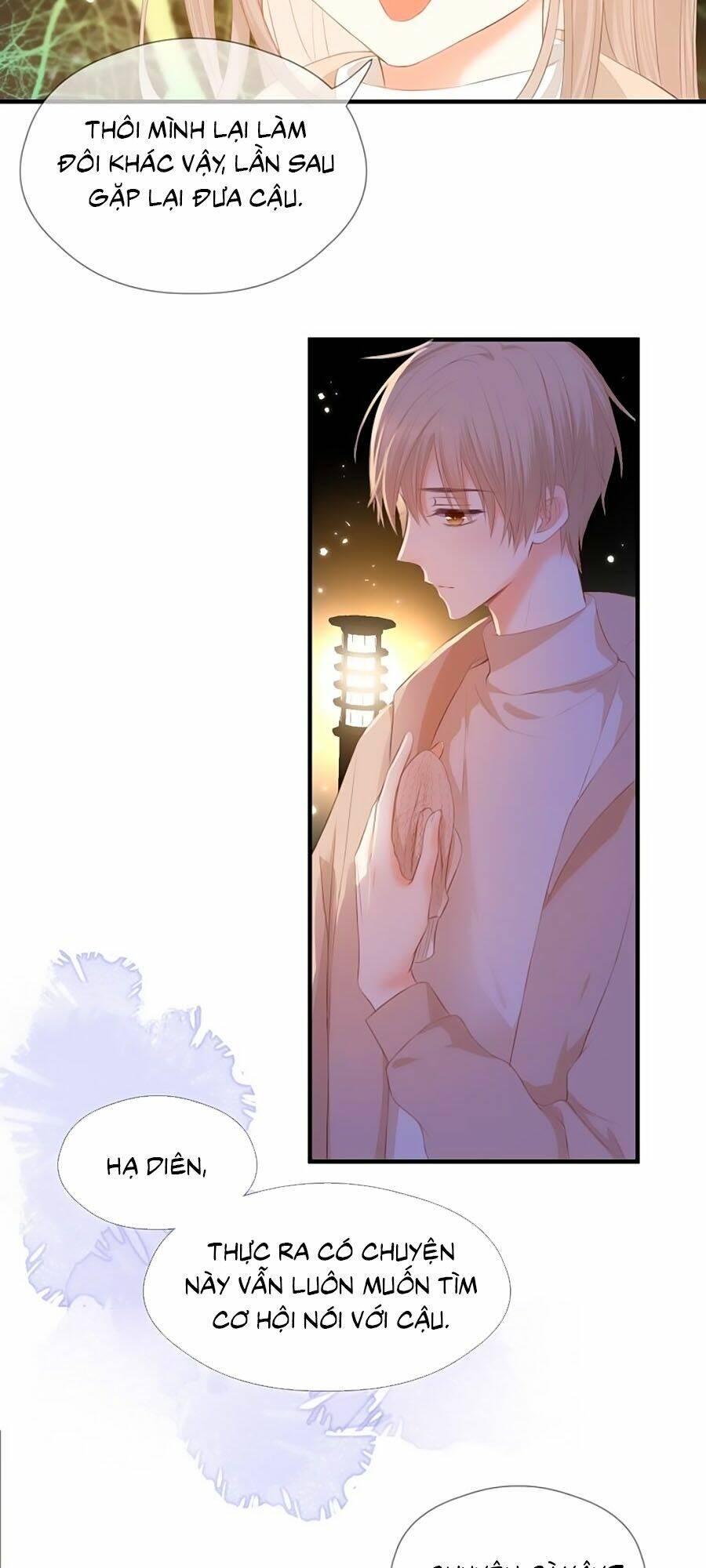 Đóa Hoa Chớm Nở: Chapter 73