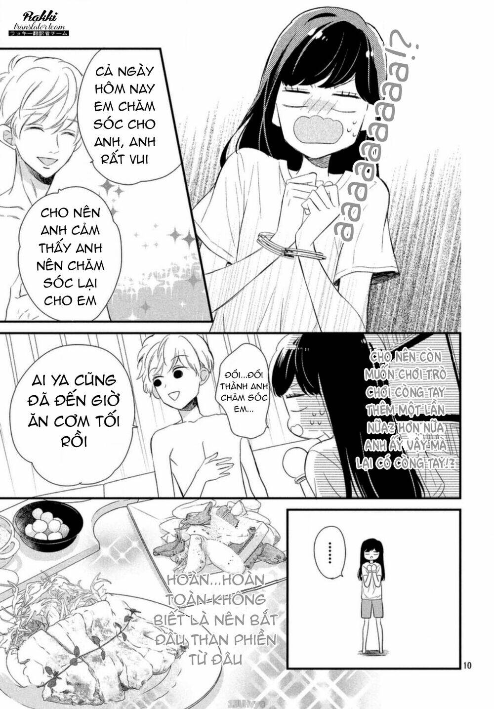 Sakuraba-San Wa Tomaranai!: Chapter 6
