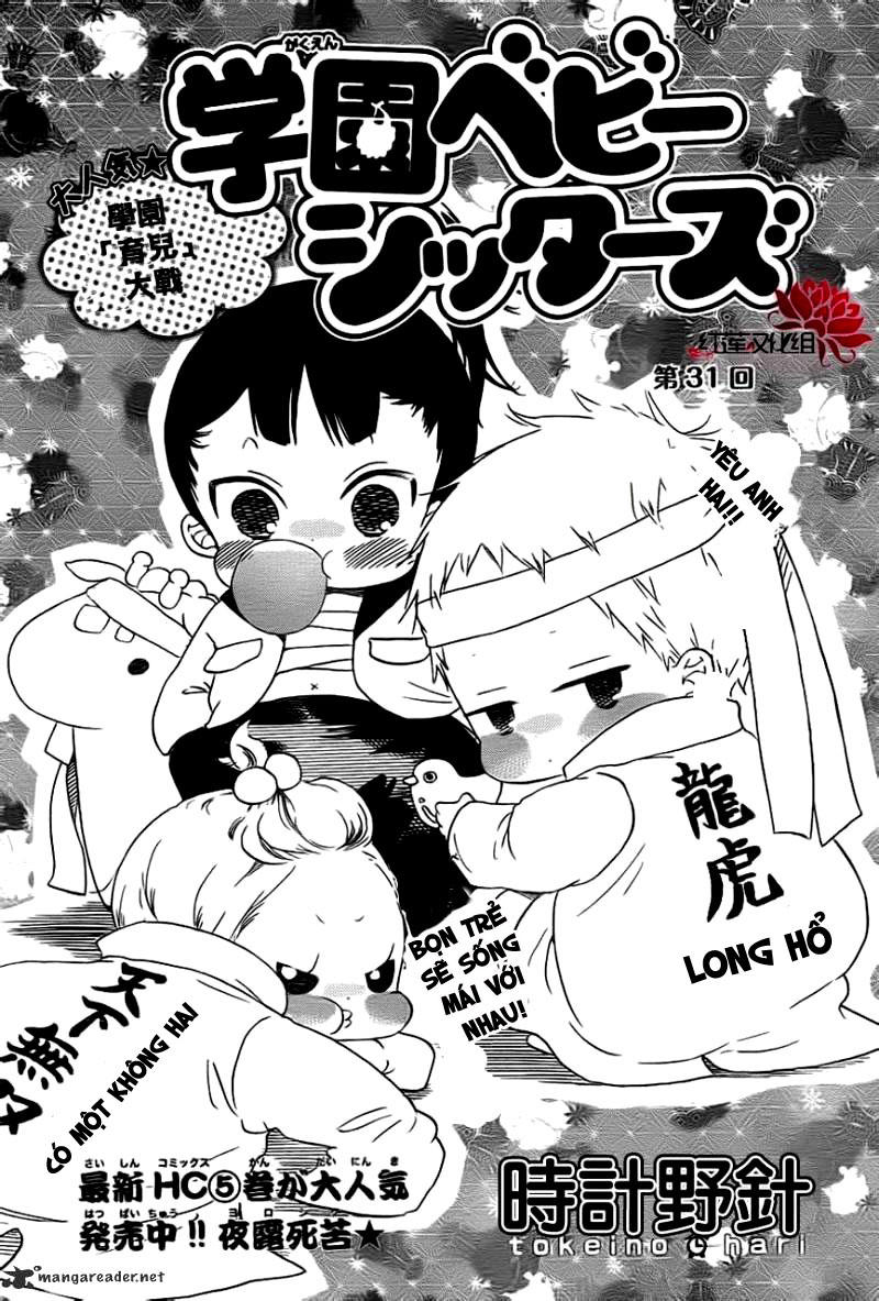 Anh Chàng Bảo Mẫu: Chapter 31