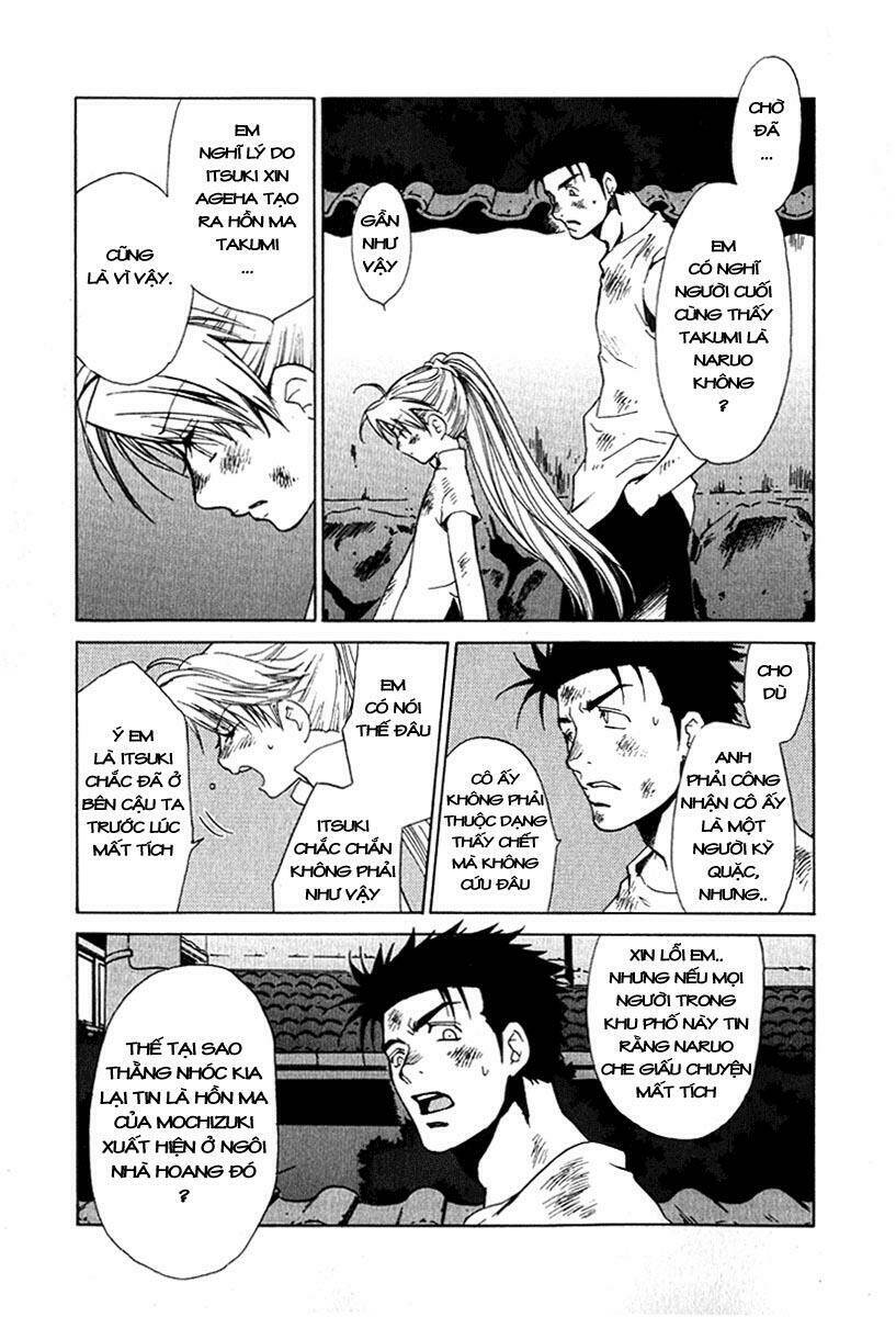 Butterfly: Chapter 25