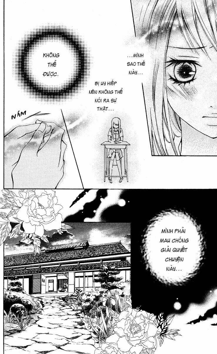 Cô dâu tiểu thư - Ojousama wa Oyomesama: Chapter 13