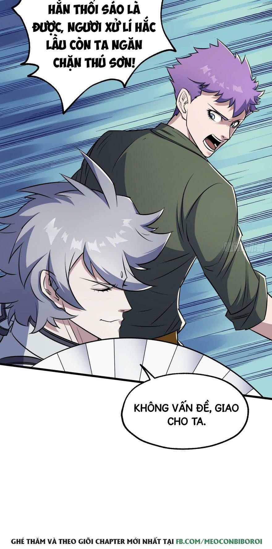 Thú Nhân: Chapter 40