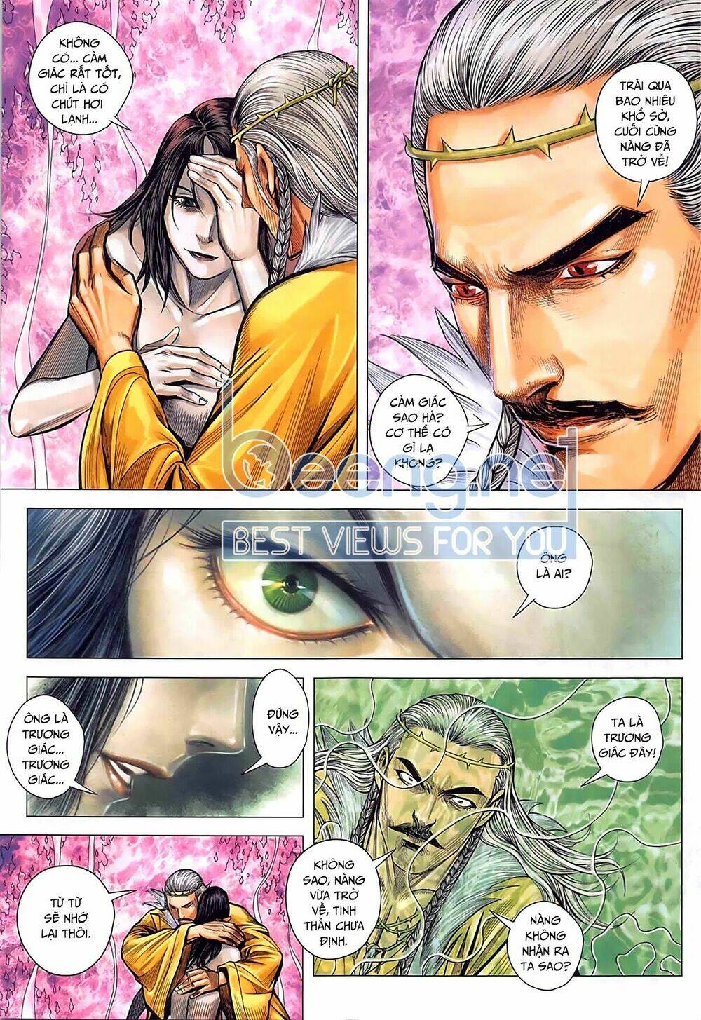 Tam Quốc Chí Dị: Chapter 37.1