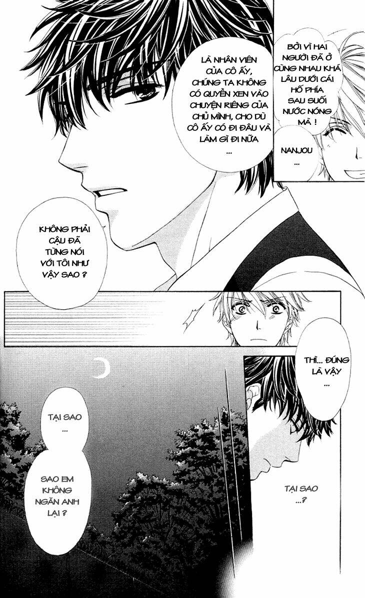 Yoru Cafe: Chapter 9