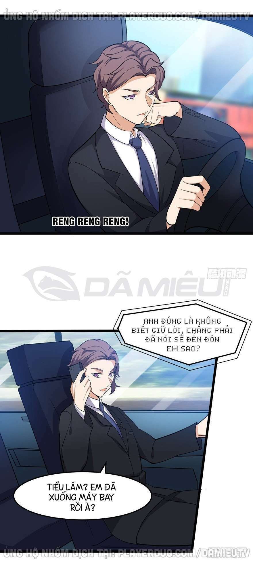 Tên Bảo Vệ Này Có Chút Tà: Chapter 11