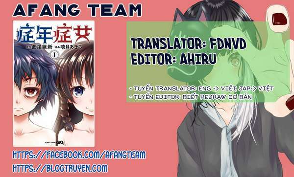 Shounen Shoujo: Chapter 4