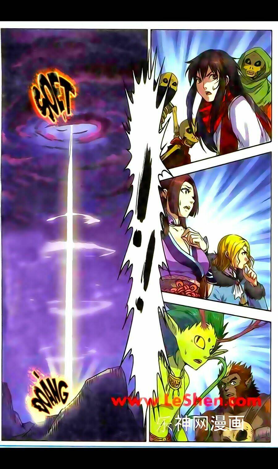 Trường Sinh Giới: Chapter 17