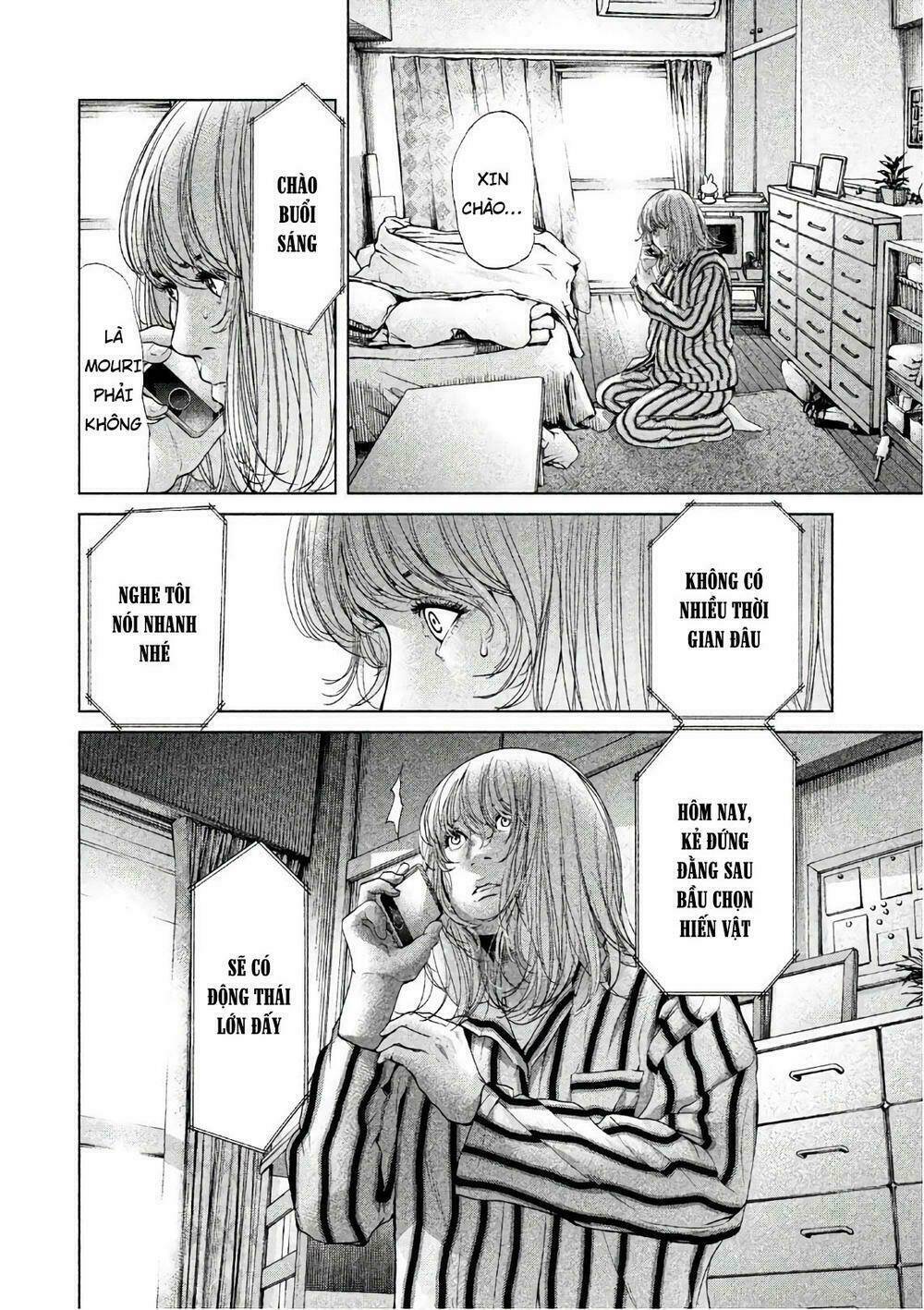 Ikenie Touhyou: Chapter 62