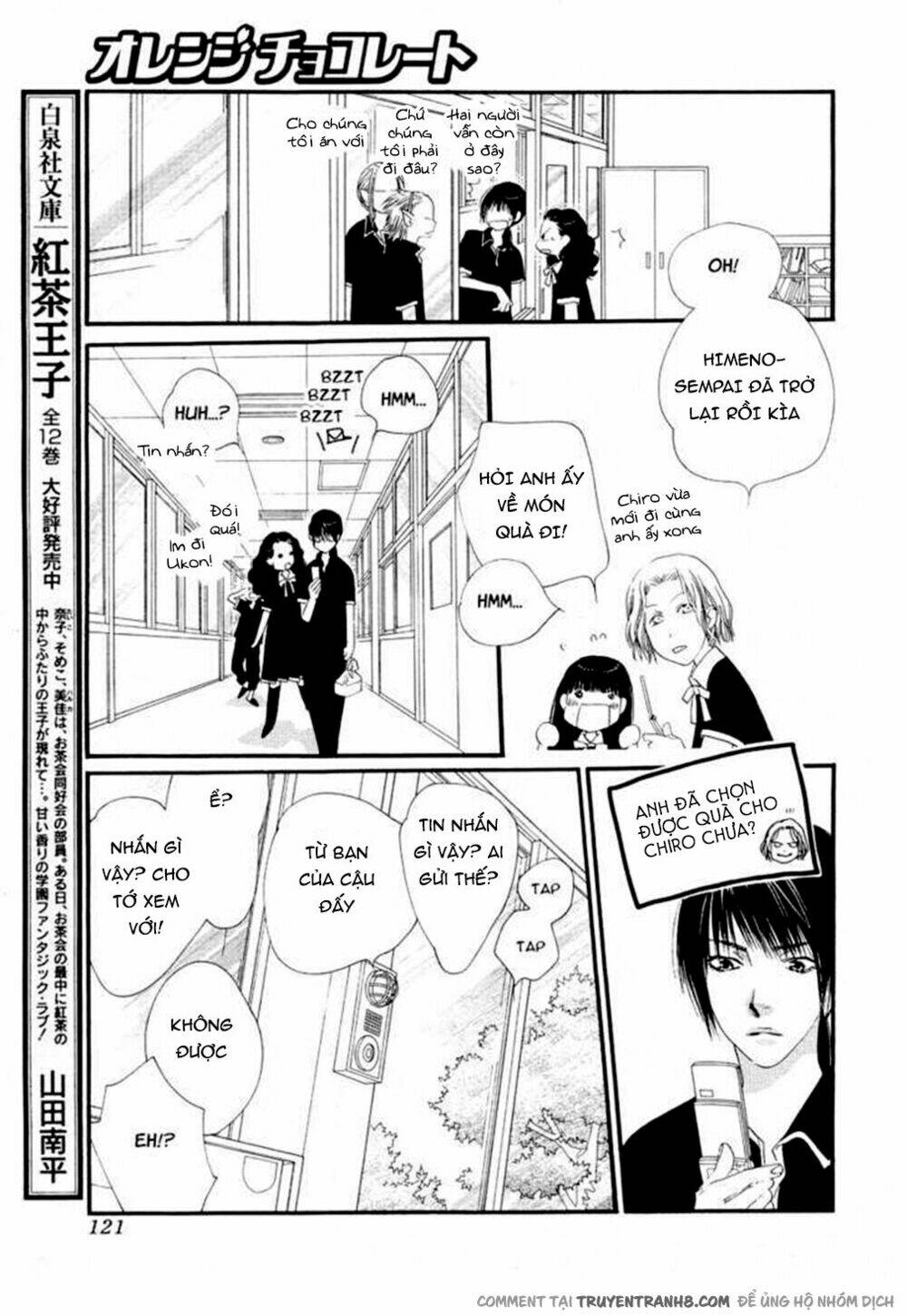 Orange Chocolate: Chapter 11