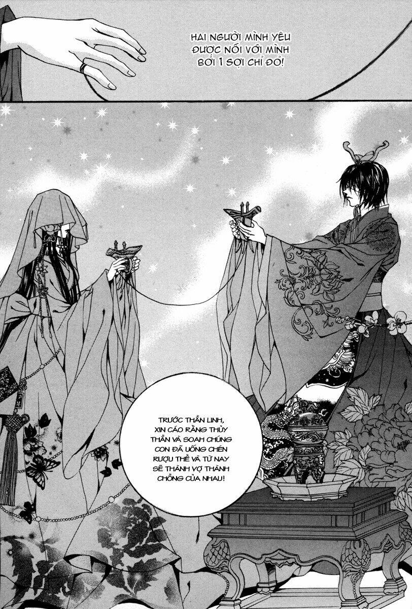 Tân Nương Của Thủy Thần: Chapter 86