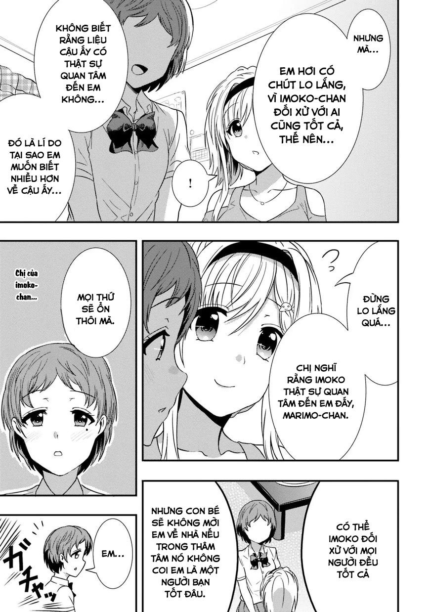 Neeko Wa Tsurai Yo (Series): Chapter 13