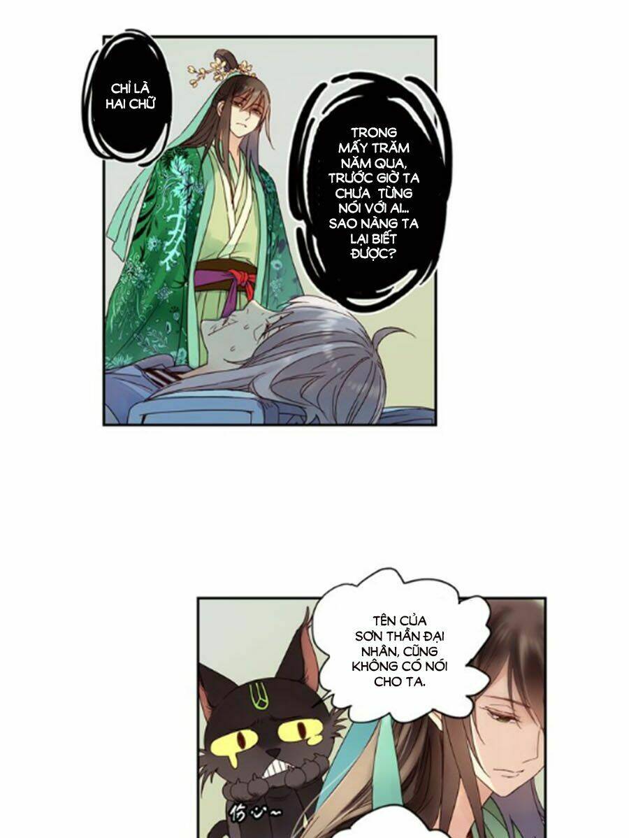 Già Thiên: Chapter 60