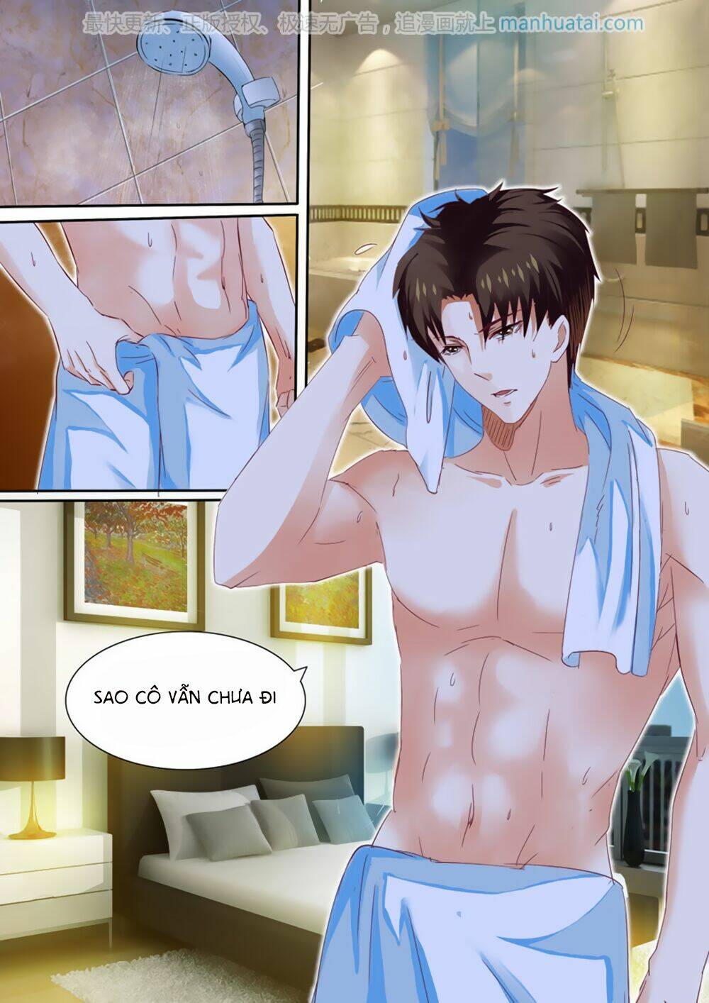 Hào Môn Tiểu Lão Bà: Chapter 27