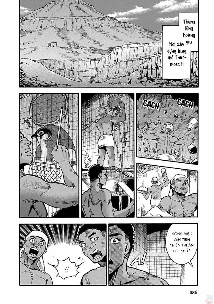 Aoi Horus No Hitomi - Dansou No Joou No Monogatari: Chapter 12