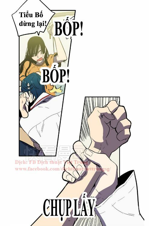 Xin Đừng Cắn Em: Chapter 15