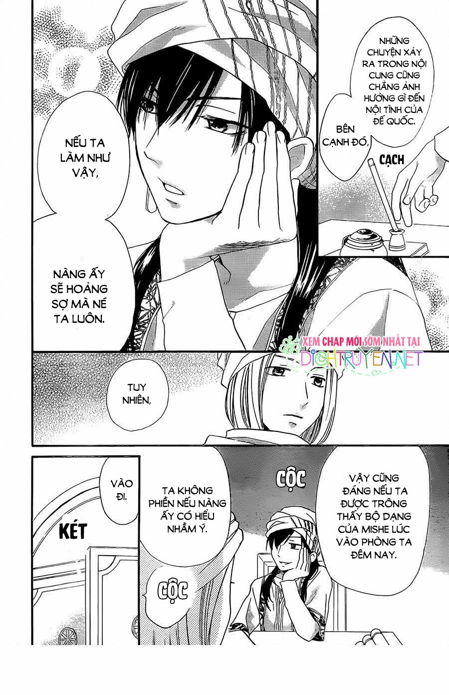Sabaku no Harem: Chapter 30