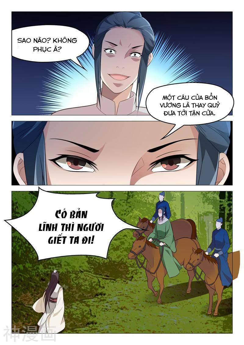Dương Quý Phi Là Lính Đặc Chủng: Chapter 35