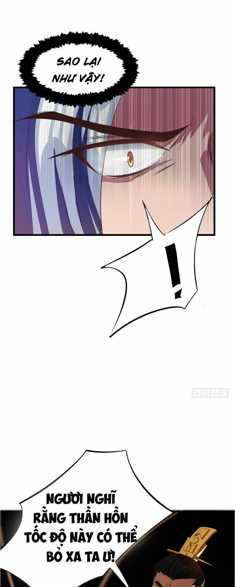 Yêu Giả Vi Vương: Chapter 53