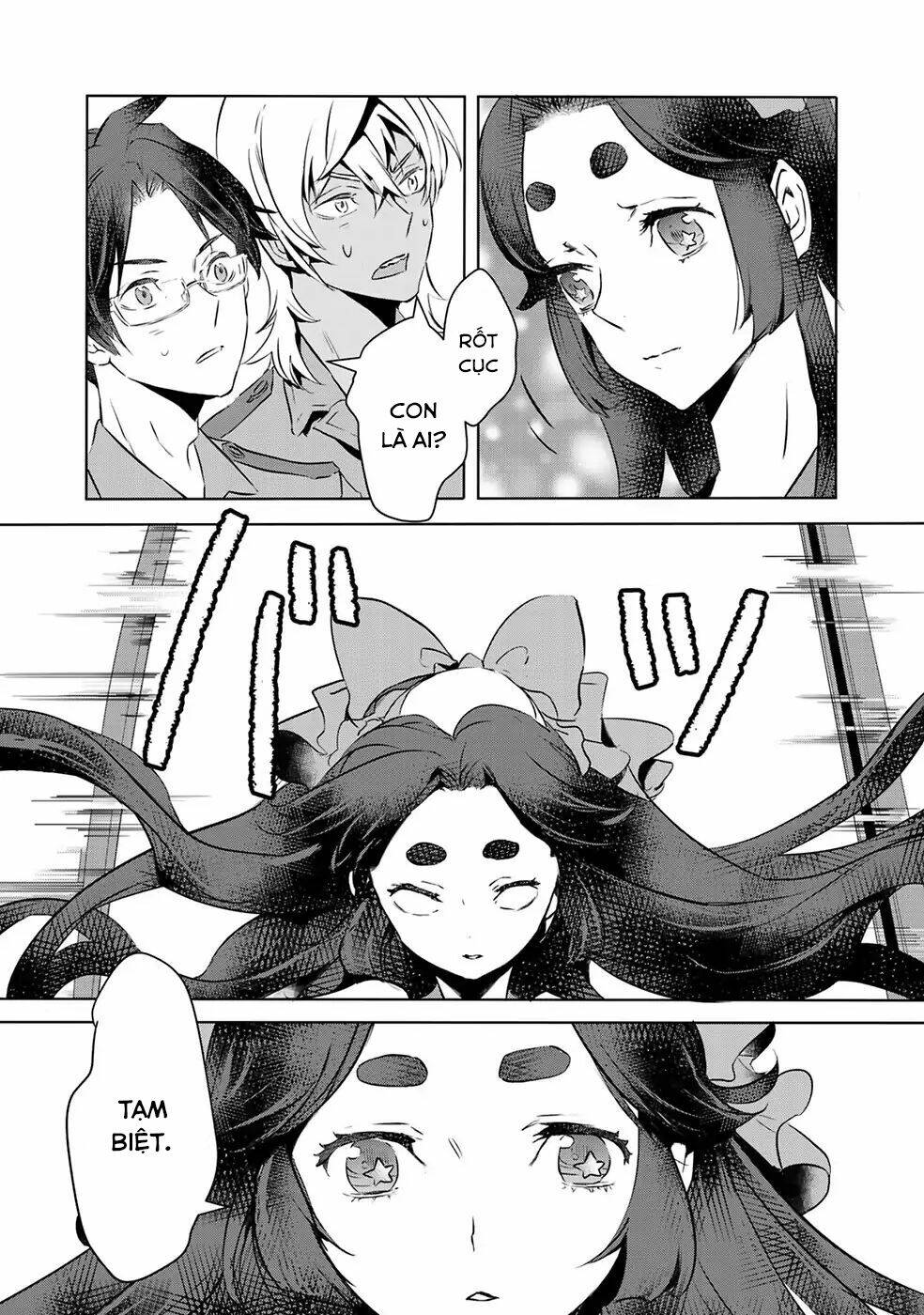 Reo Và Mabu: Chapter 11