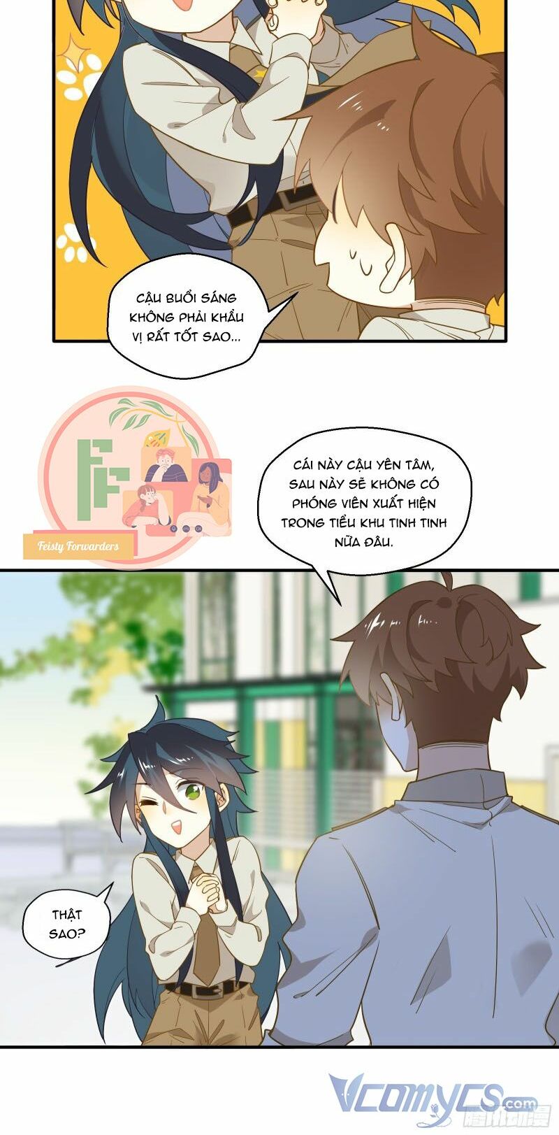 Nữ Phụ Như Tôi Cũng Có Ngày Ra Mắt: Chapter 11