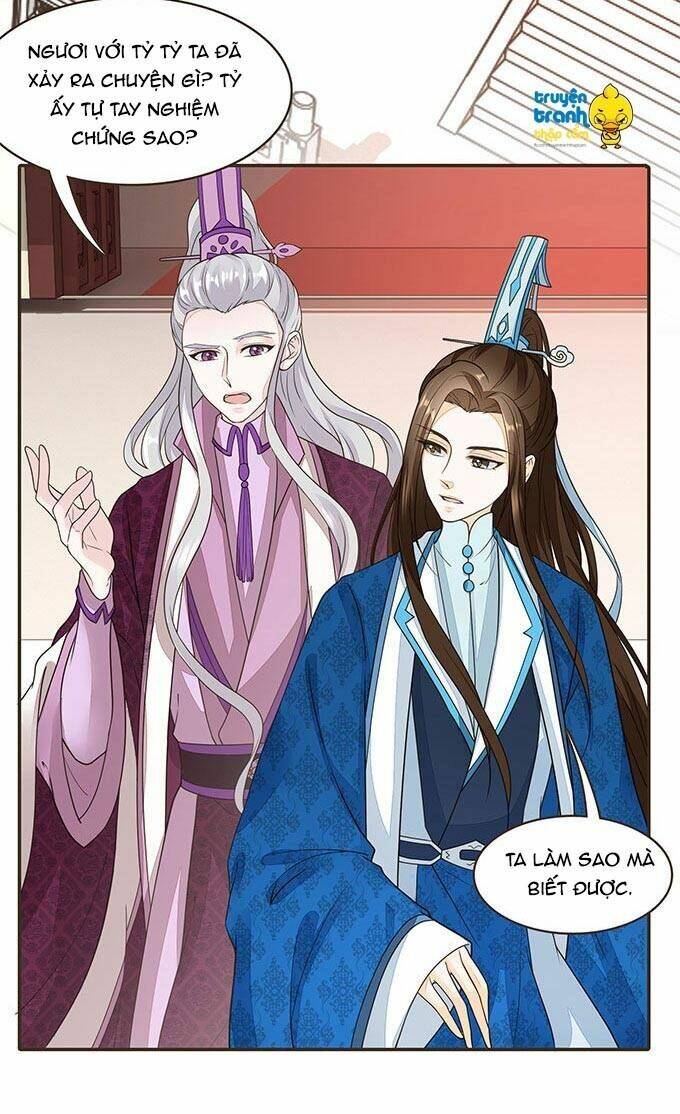 Đại Giá Thừa Tướng: Chapter 71