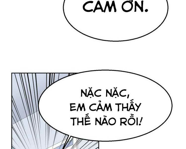 Điều Ước Sủng Ái Bất Bình Đẳng: Chapter 87.2