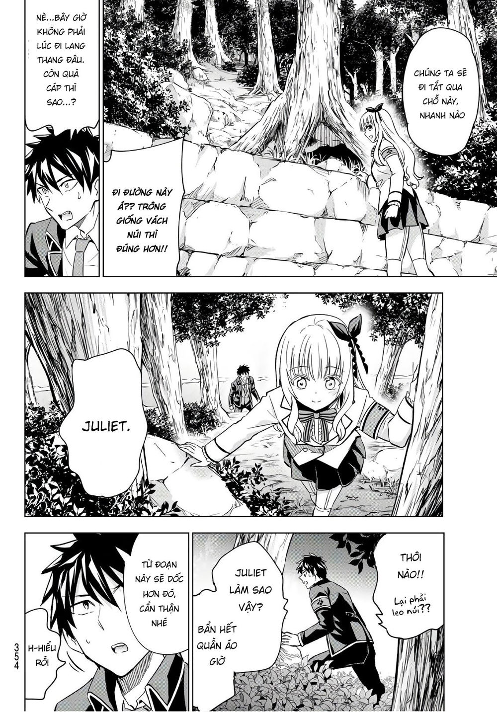 Kushuku Gakkou No Alice: Chapter 109