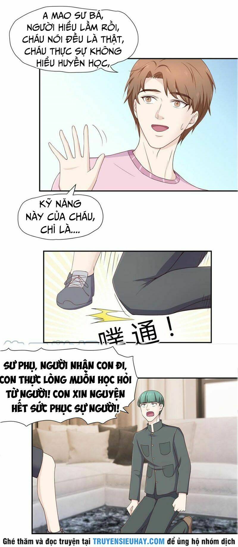 Chung Cực Thấu Thị Nhãn: Chapter 76