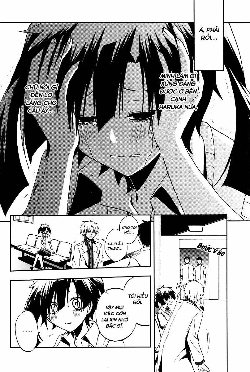 Kagerou Deizu: Chapter 16