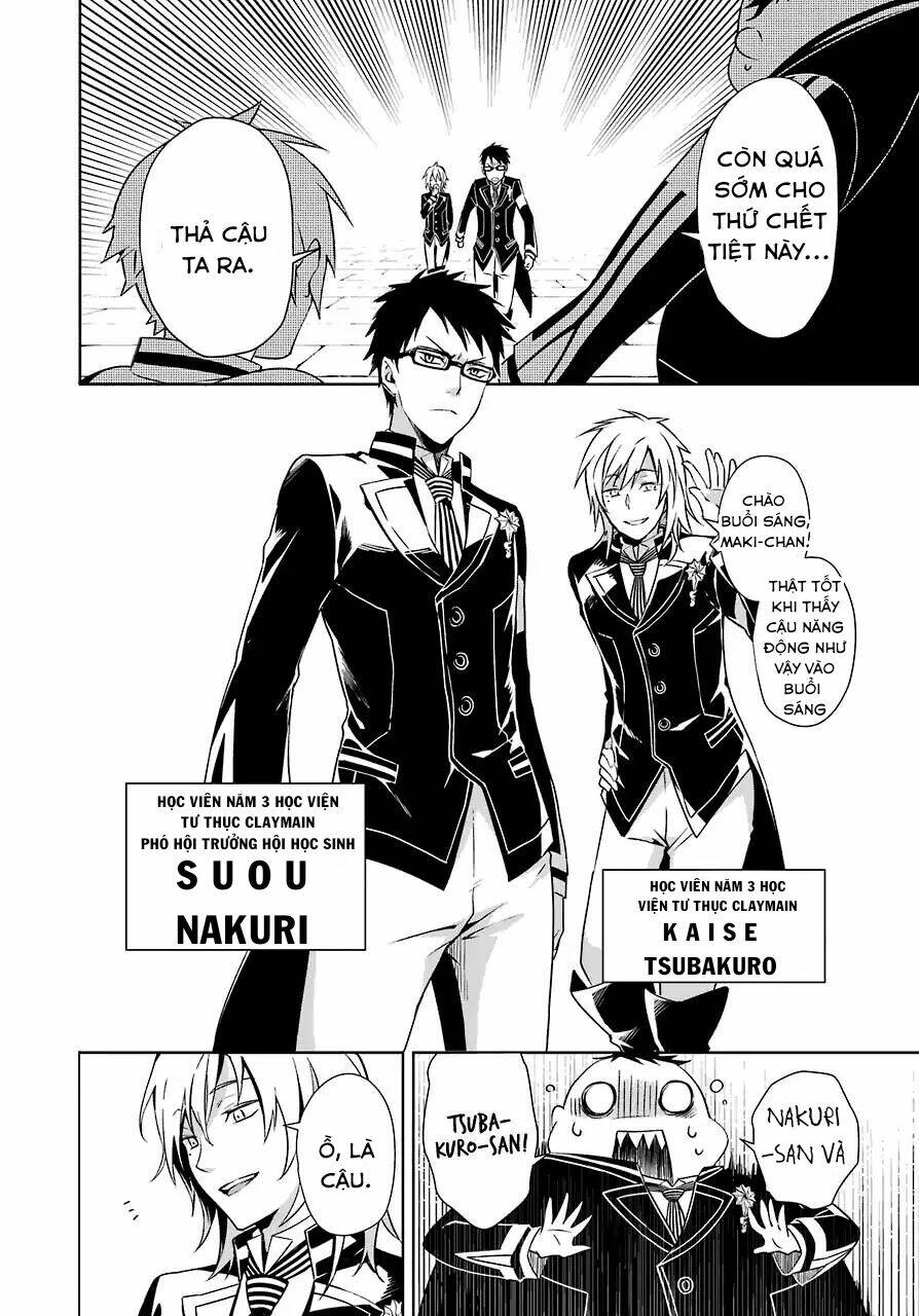 Kaisei No Caricature: Chapter 1