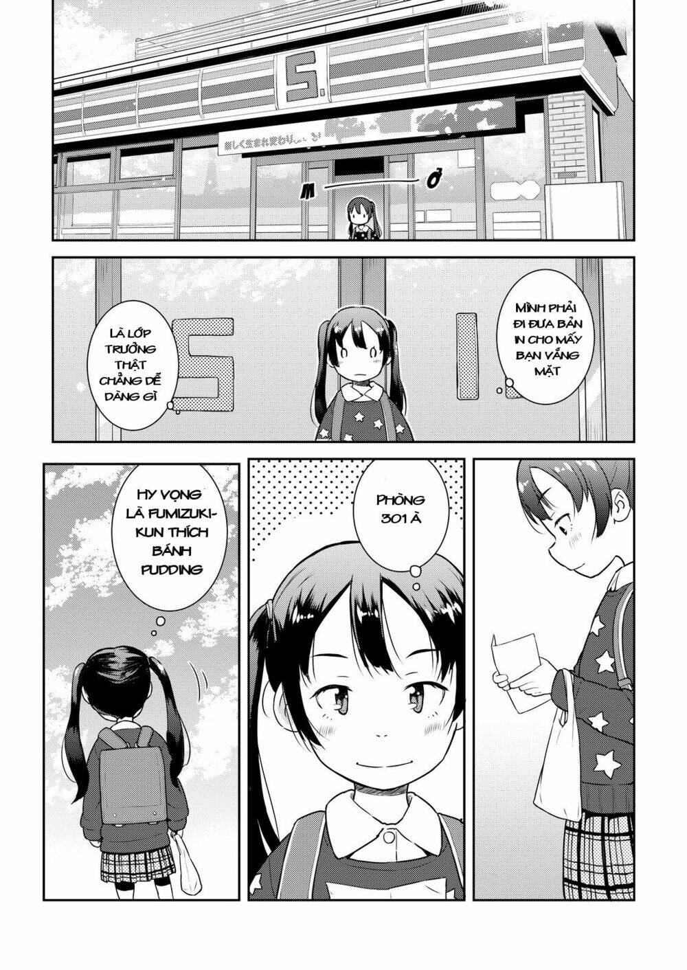 My Mother Is 10 Years Old: Chapter 6