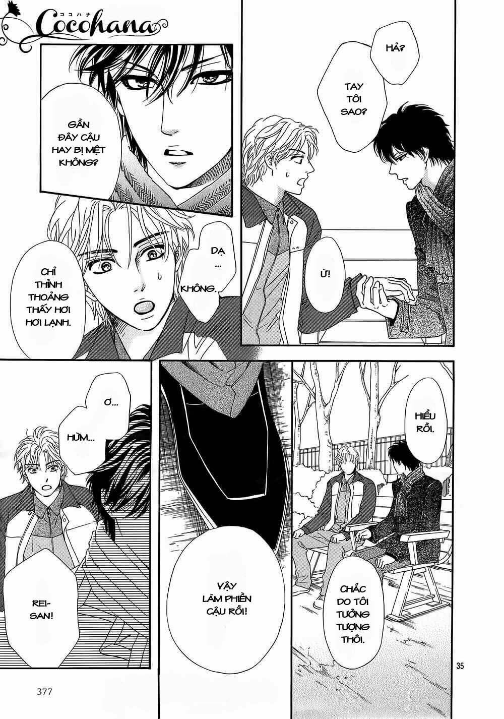 Sumika Sumire: Chapter 16