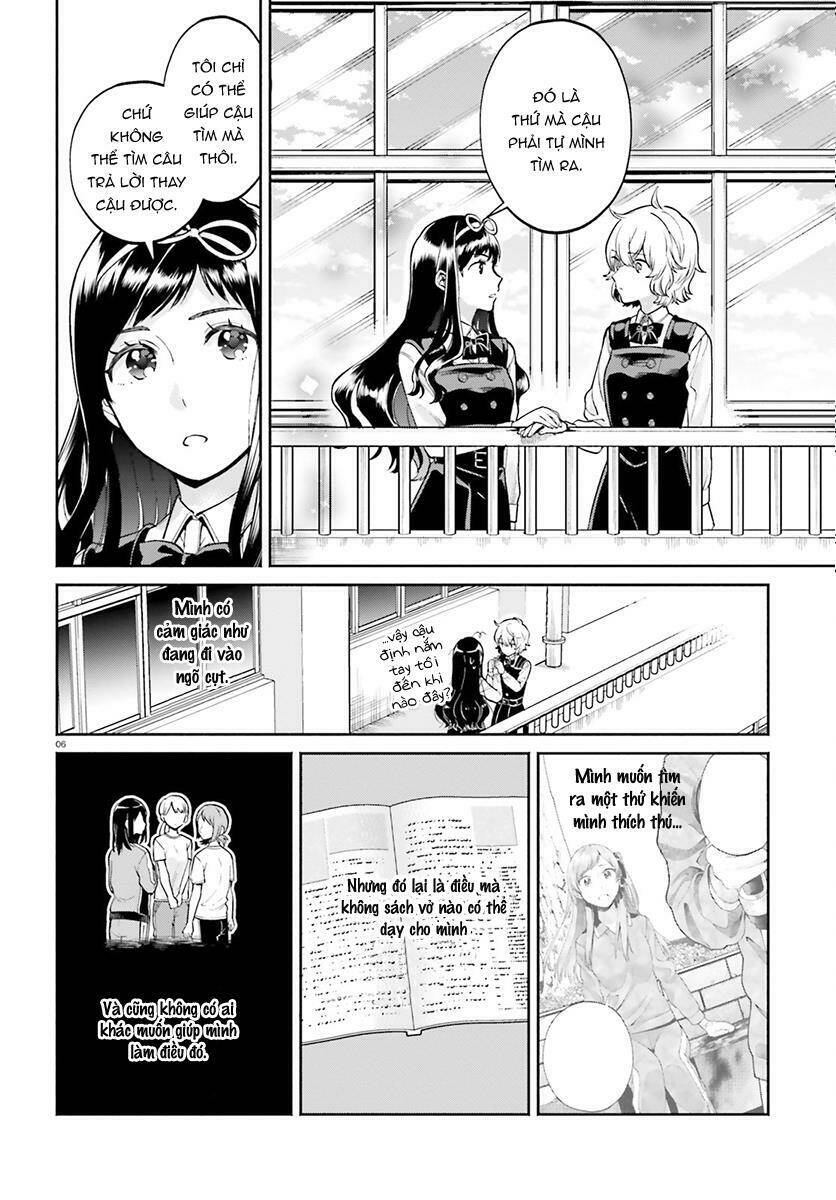 A Kiss And A White Lily: Chapter 32