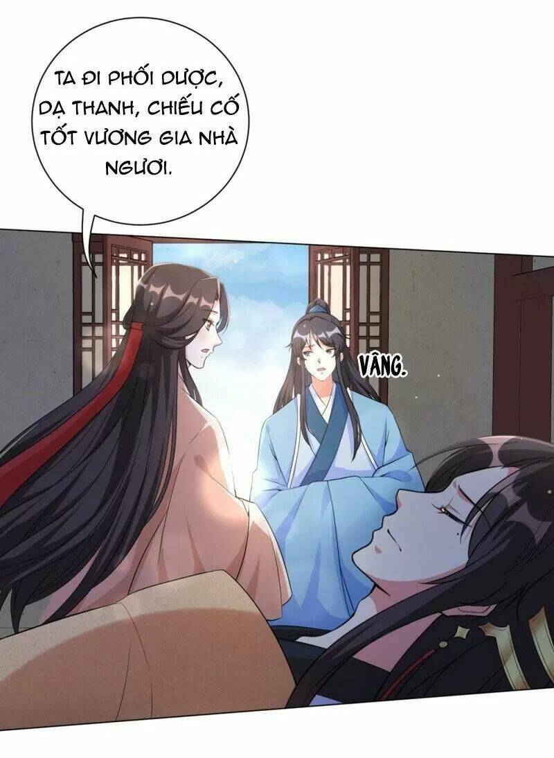 Vương Phi Có Độc!: Chapter 76